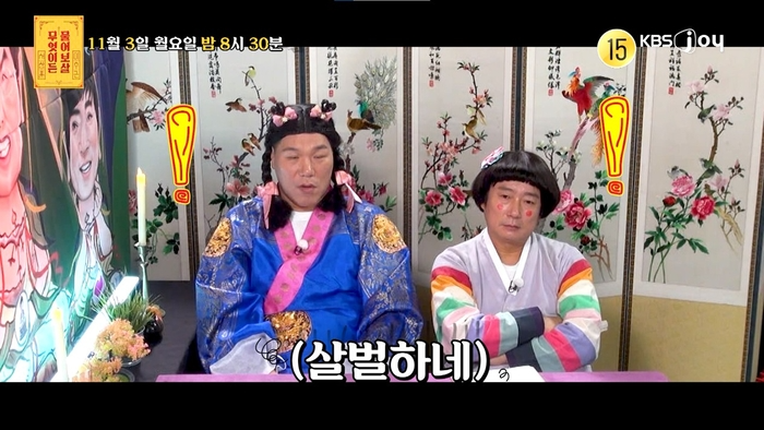 Thảm cảnh nam idol rời nhóm sau khi tố bị hành hung dã man, ôm số nợ ai cũng choáng váng- Ảnh 2.