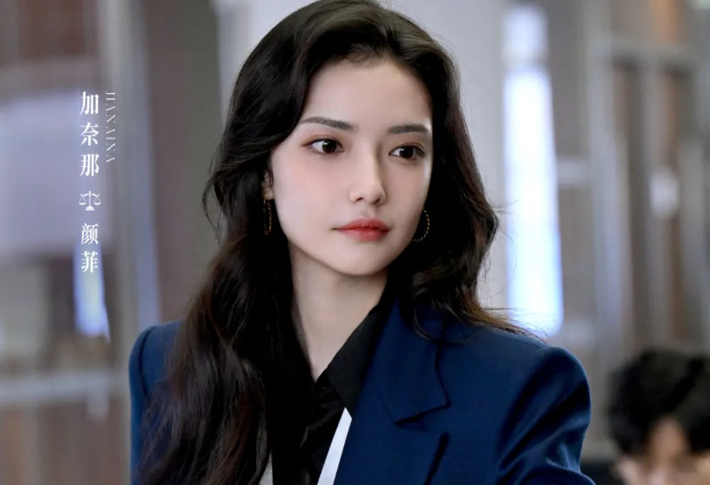 Lần đầu xem phim Trung Quốc mà không đoán nổi diễn biến: Kịch bản đỉnh quá vậy trời, hóng dài cổ đợi tập mới- Ảnh 4. Lần đầu xem phim Trung Quốc mà không đoán nổi diễn biến: Kịch bản đỉnh quá vậy trời, hóng dài cổ đợi tập mới- Ảnh 4.