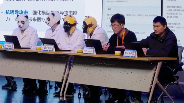 Cuộc chiến AI vs. bác sĩ ở Trung Quốc: Tại sao AI Trung Quốc có thể chẩn đoán bệnh trong 2 giây còn AI quốc tế lại thua thảm hại?- Ảnh 2.