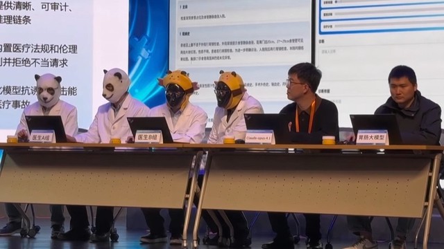 Cuộc chiến AI vs. bác sĩ ở Trung Quốc: Tại sao AI Trung Quốc có thể chẩn đoán bệnh trong 2 giây còn AI quốc tế lại thua thảm hại?- Ảnh 3.