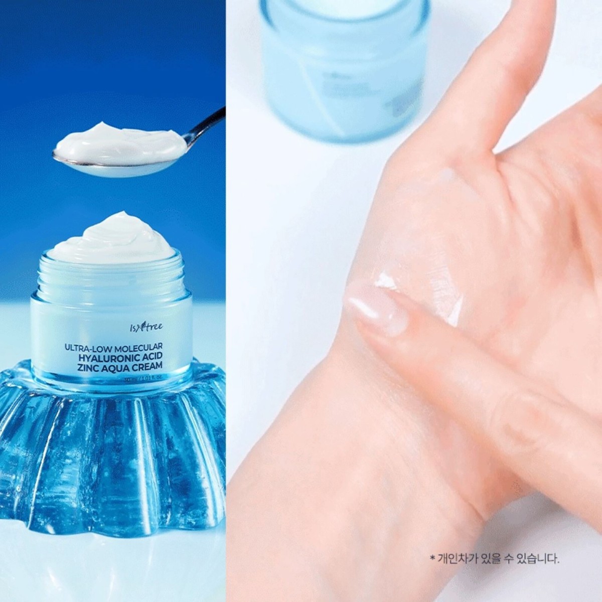 5 kem dưỡng "bơm nước" giúp da căng mọng suốt mùa hanh khô- Ảnh 5.