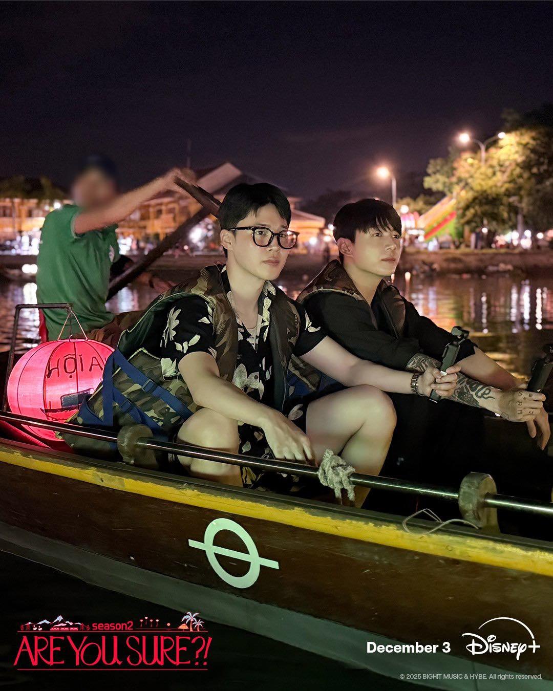 Jimin, Jungkook (BTS): 