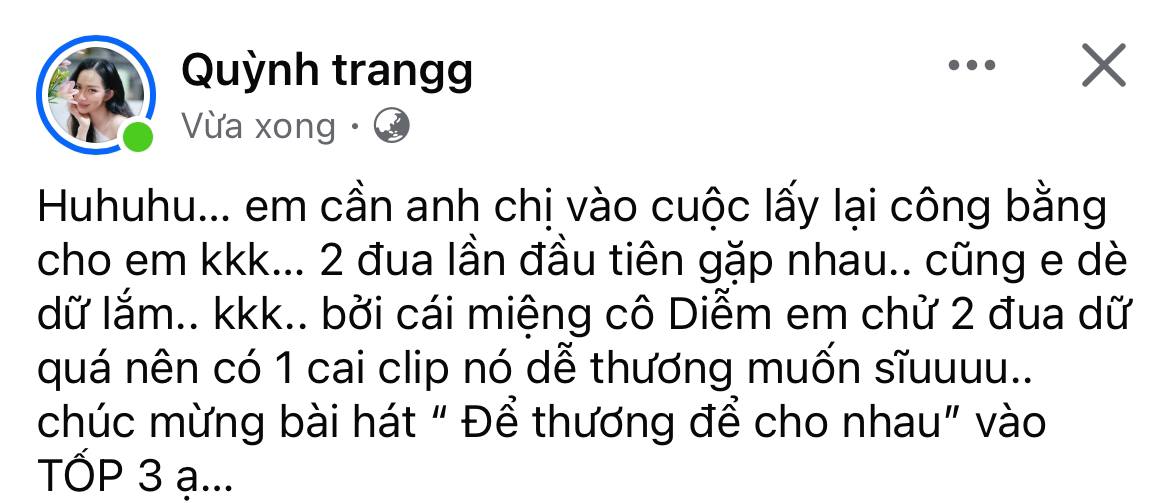 Em vợ Lê Dương Bảo Lâm đang hẹn hò 1 Anh trai?- Ảnh 1.