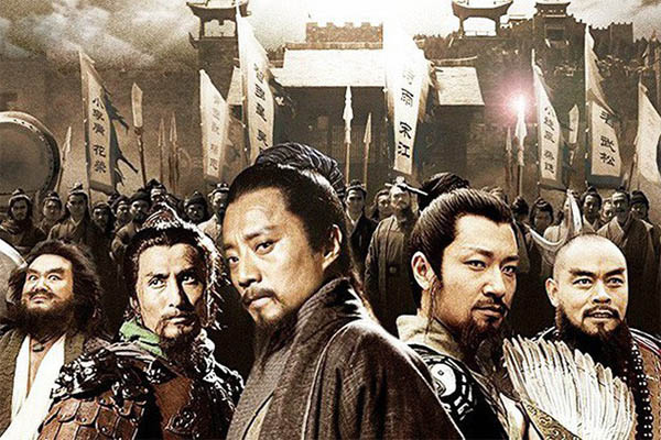 Xem lại Thủy Hử, tôi hiểu vì sao cha mình luôn dạy "đừng giao du bừa bãi"- Ảnh 1.