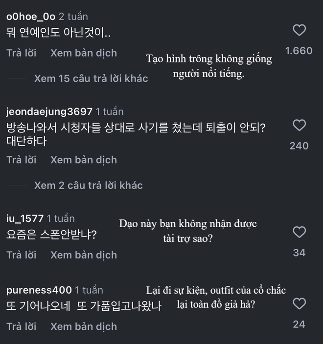 Hot girl từng là yêu nữ hàng hiệu gây thất vọng khi dự event- Ảnh 4. Hot girl từng là yêu nữ hàng hiệu gây thất vọng khi dự event- Ảnh 4.