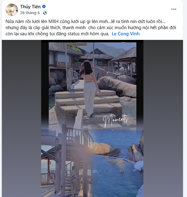 Phát hiện "bất thường" của Thuỷ Tiên - Công Vinh- Ảnh 1.