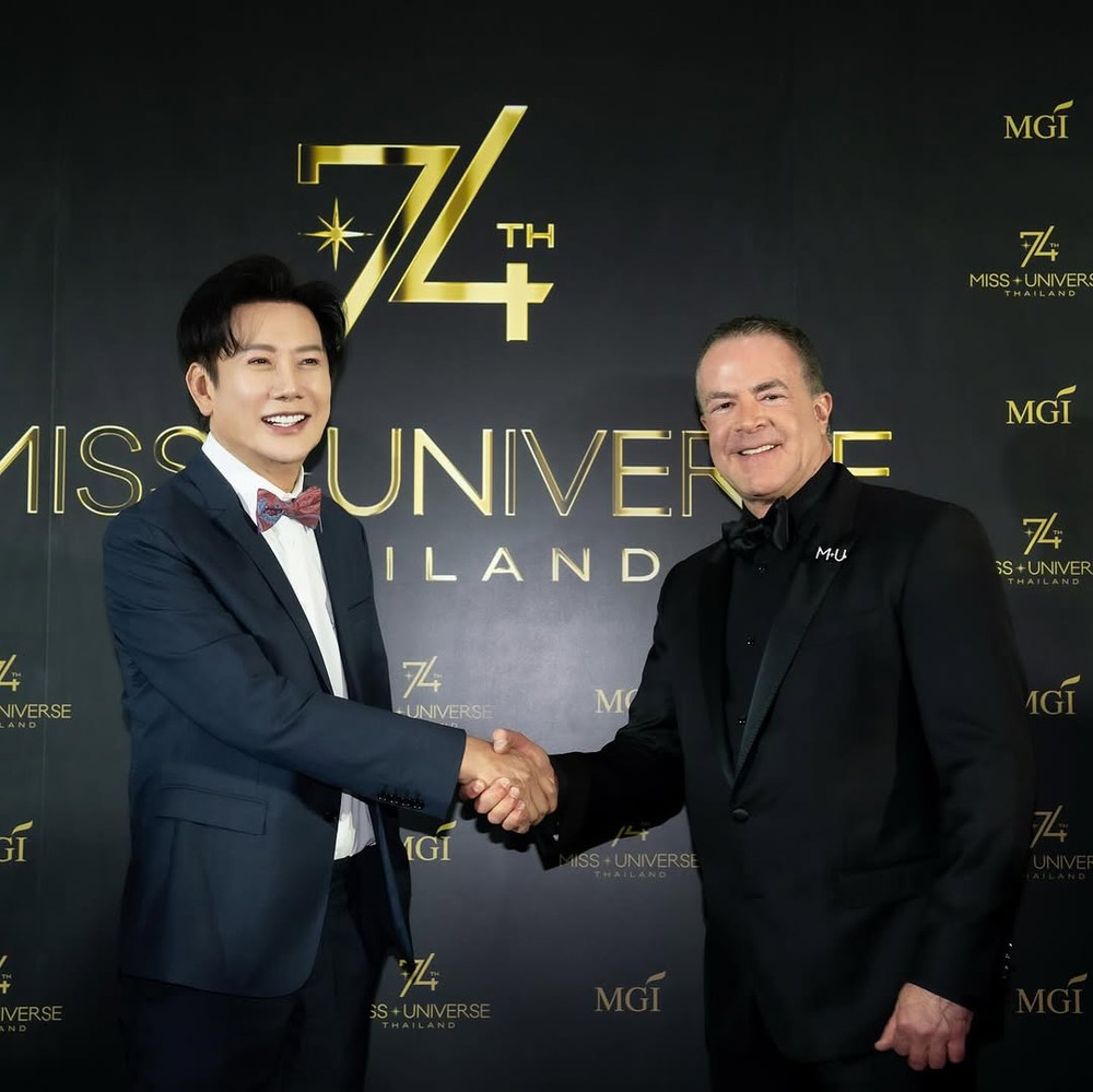 Miss Universe đăng 