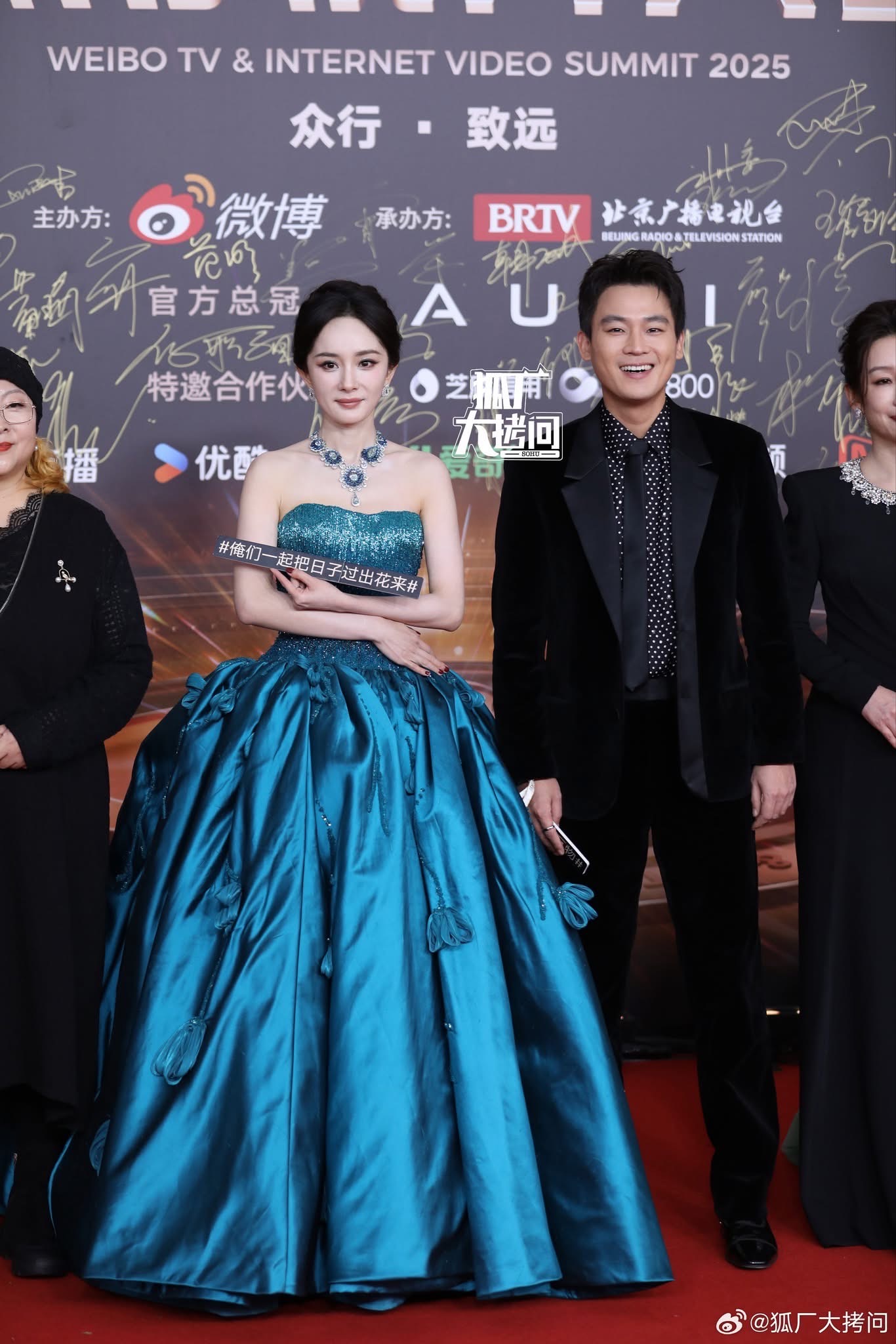 Dương Mịch chê photoshop- Ảnh 2.