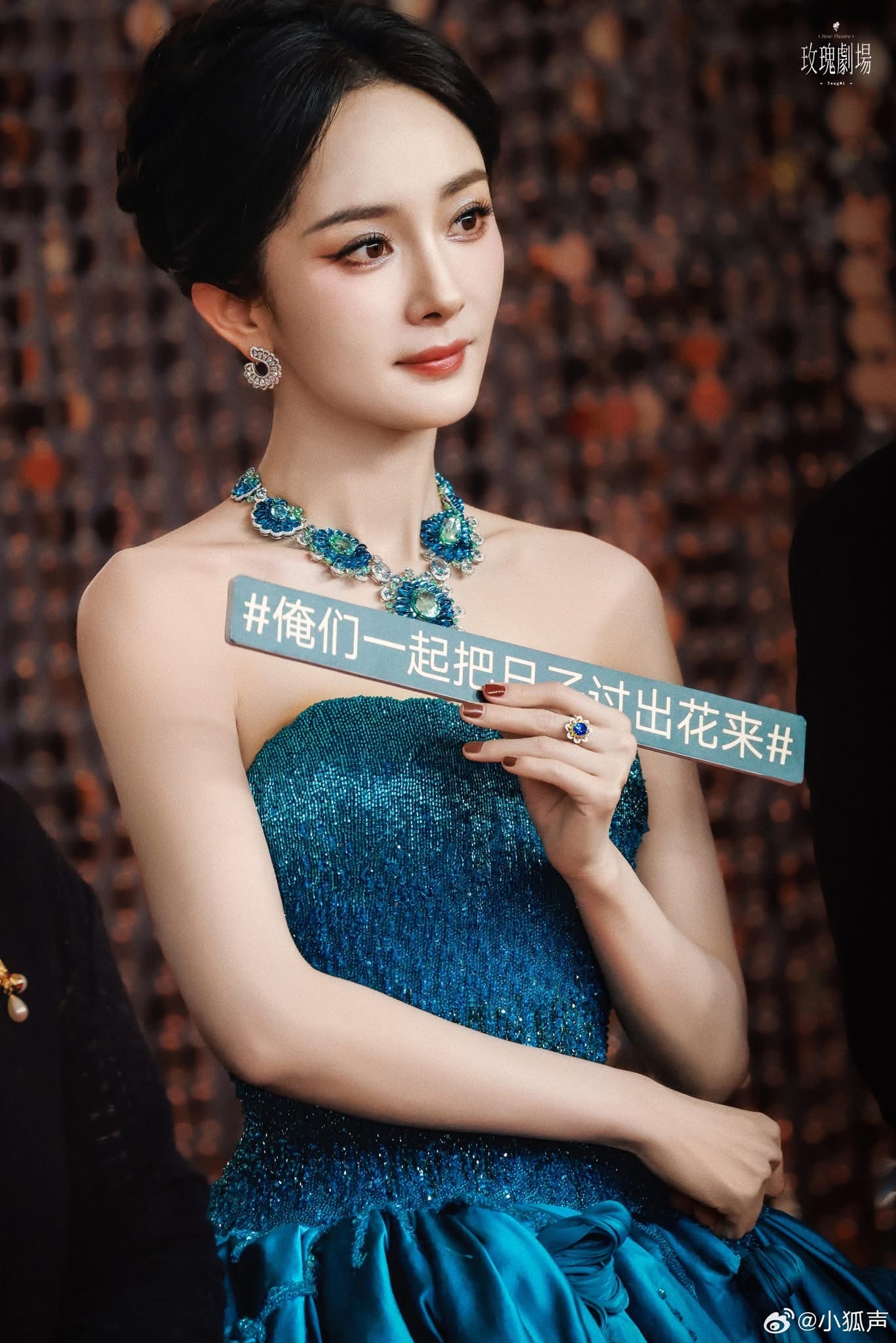 Dương Mịch chê photoshop- Ảnh 3.