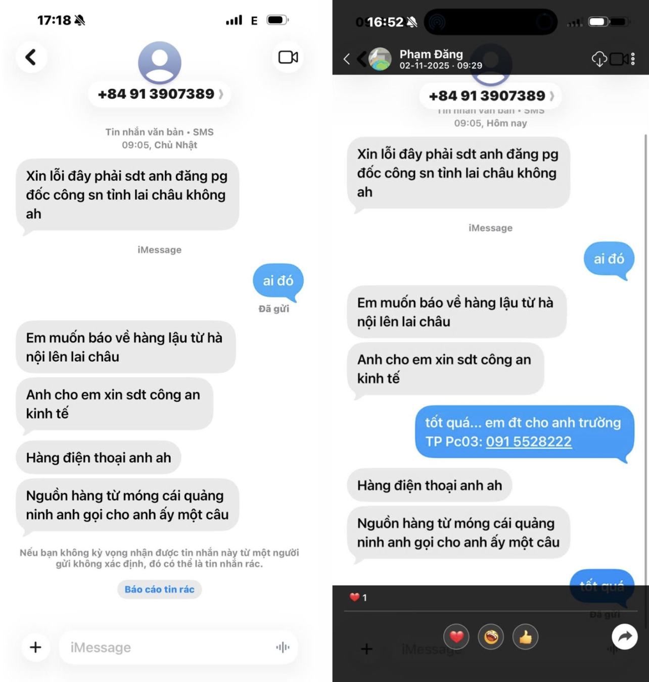 Bắt khẩn cấp Quách Văn Lập- Ảnh 2. Bắt khẩn cấp Quách Văn Lập- Ảnh 2.