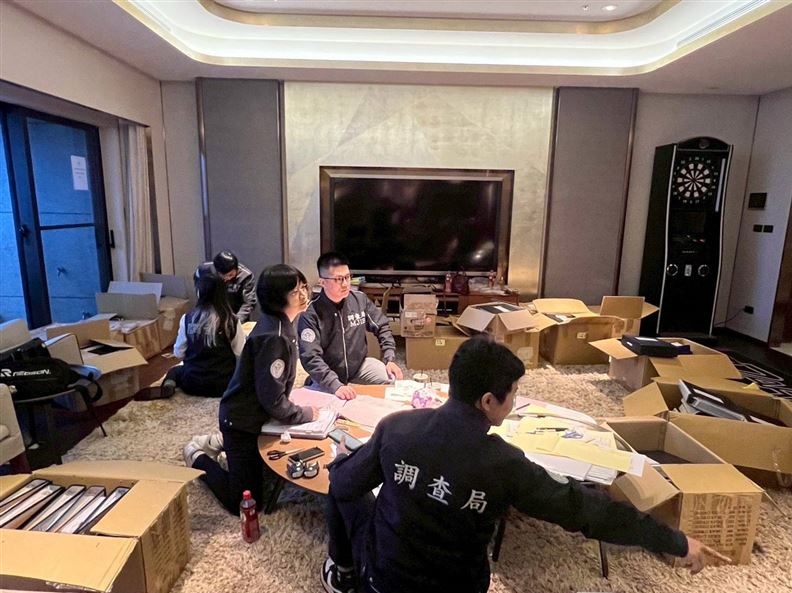 Đài Loan (Trung Quốc) tịch thu số tài sản kỷ lục của tập đoàn Prince- Ảnh 1. Đài Loan (Trung Quốc) tịch thu số tài sản kỷ lục của tập đoàn Prince- Ảnh 1.