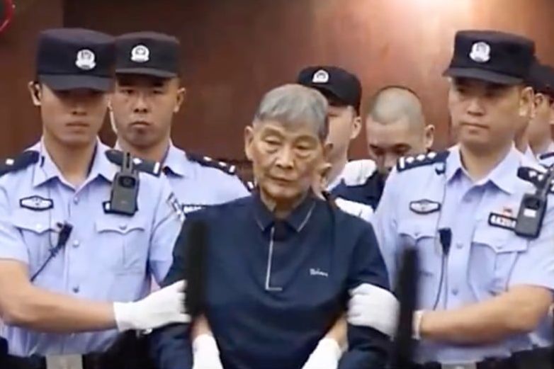 Trung Quốc tuyên tử hình cha con ông trùm Bạch gia lừa đảo ở Myanmar- Ảnh 1. img