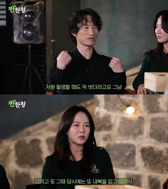 “Ngọc nữ” duy nhất của Running Man thản nhiên thay đồ trước mặt nam đồng nghiệp- Ảnh 1.