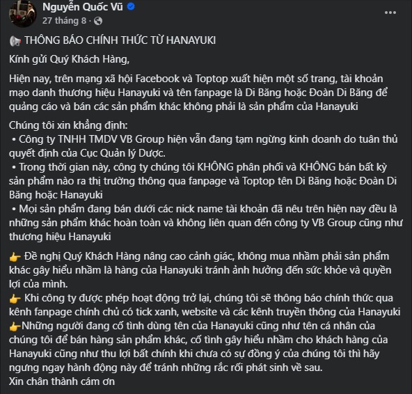 Phát hiện "bất thường" của doanh nhân Nguyễn Quốc Vũ trước khi bị bắt tạm giam- Ảnh 2. Phát hiện "bất thường" của doanh nhân Nguyễn Quốc Vũ trước khi bị bắt tạm giam- Ảnh 2.