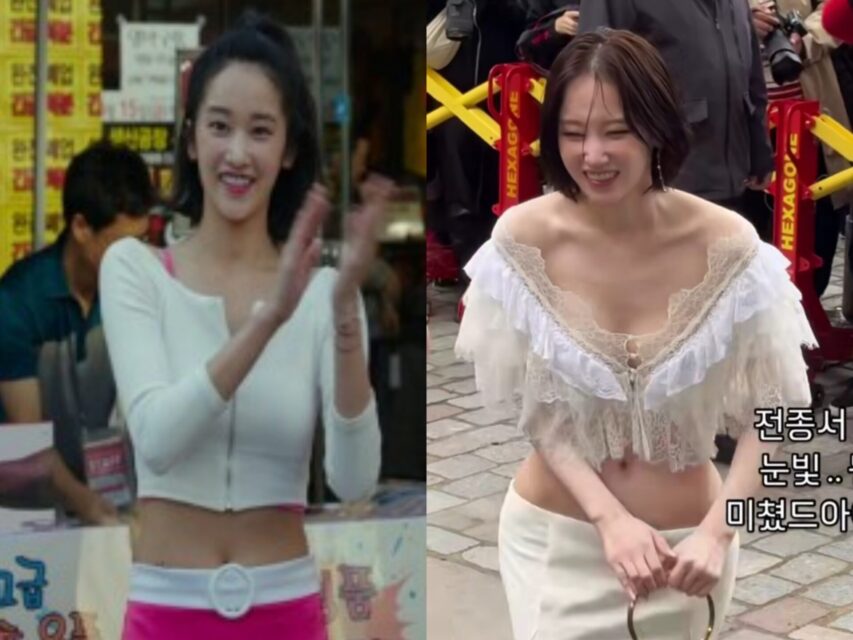 Khung hình giả dối của Han So Hee- Ảnh 6. Khung hình giả dối của Han So Hee- Ảnh 6.