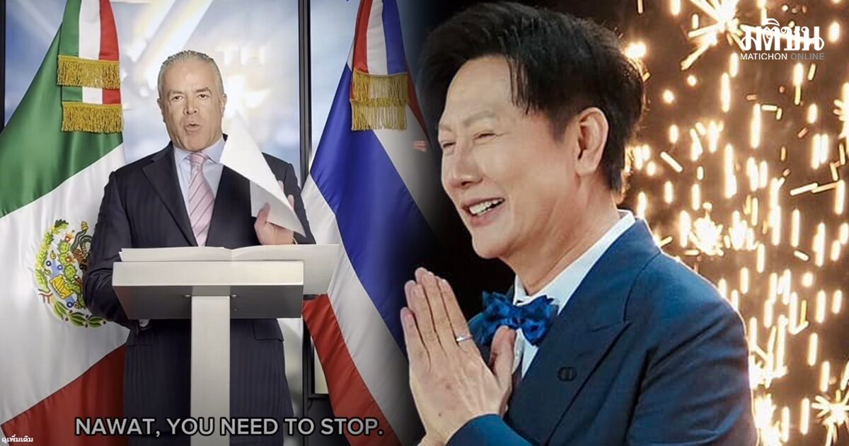 Miss Universe sắp có Miss Universe sắp có