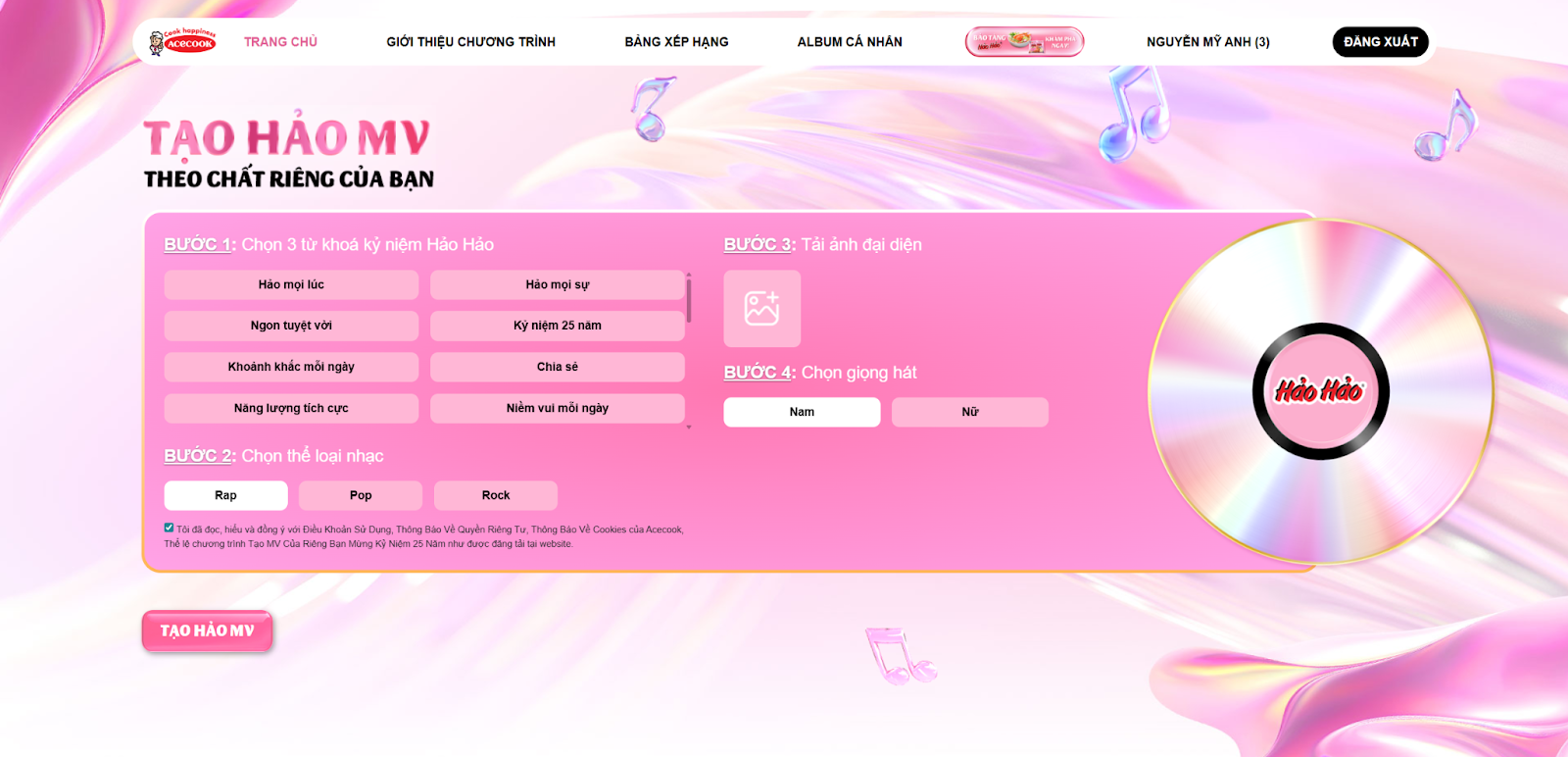 Hảo Hảo kỷ niệm 25 năm: Lan tỏa tinh thần “Hảo mọi lúc, Hảo mọi sự”- Ảnh 2. Hảo Hảo kỷ niệm 25 năm: Lan tỏa tinh thần “Hảo mọi lúc, Hảo mọi sự”- Ảnh 2.