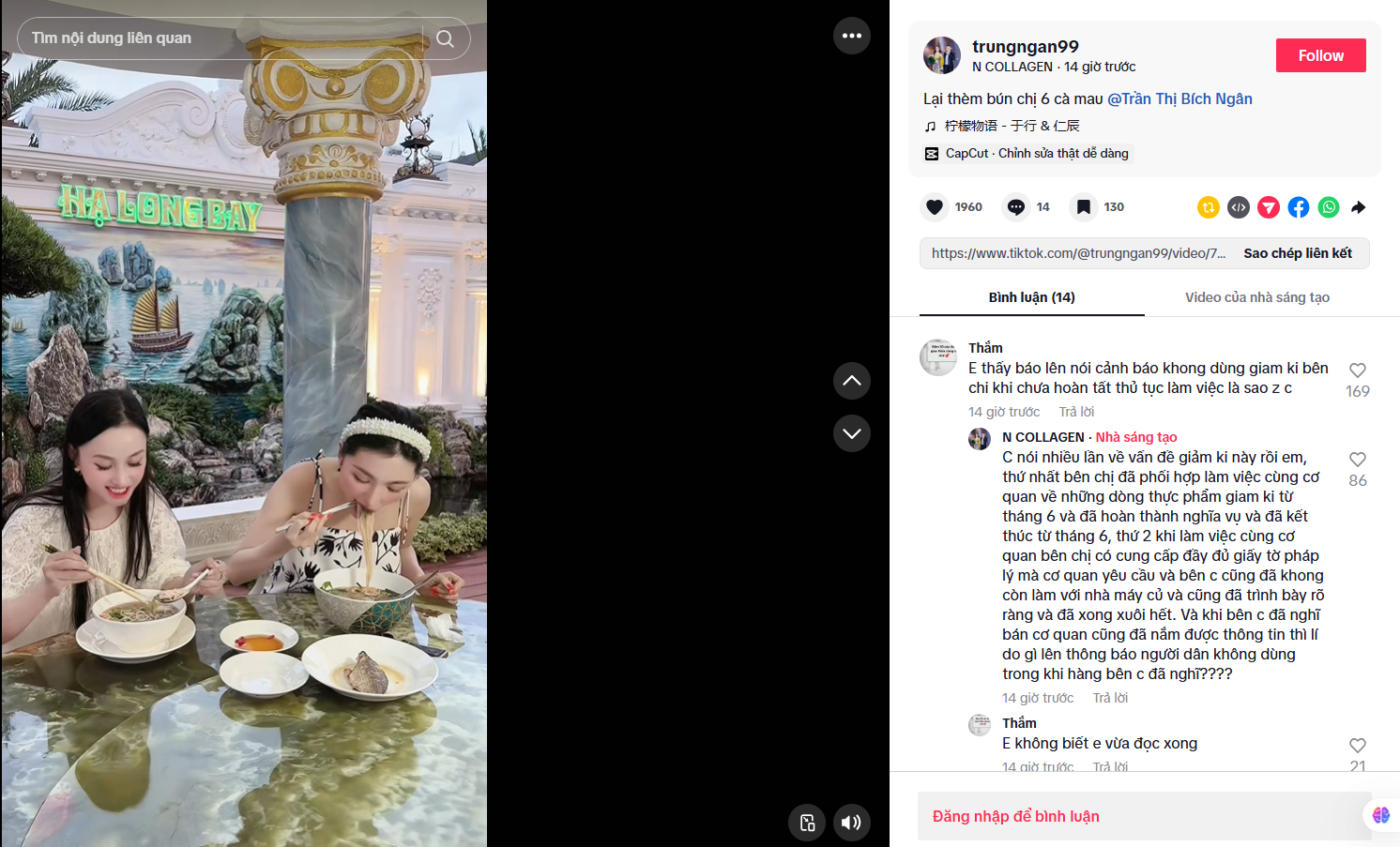 Động thái của Ngân Collagen trước khuyến cáo của Sở An toàn thực phẩm TP HCM- Ảnh 1. Động thái của Ngân Collagen trước khuyến cáo của Sở An toàn thực phẩm TP HCM- Ảnh 1.