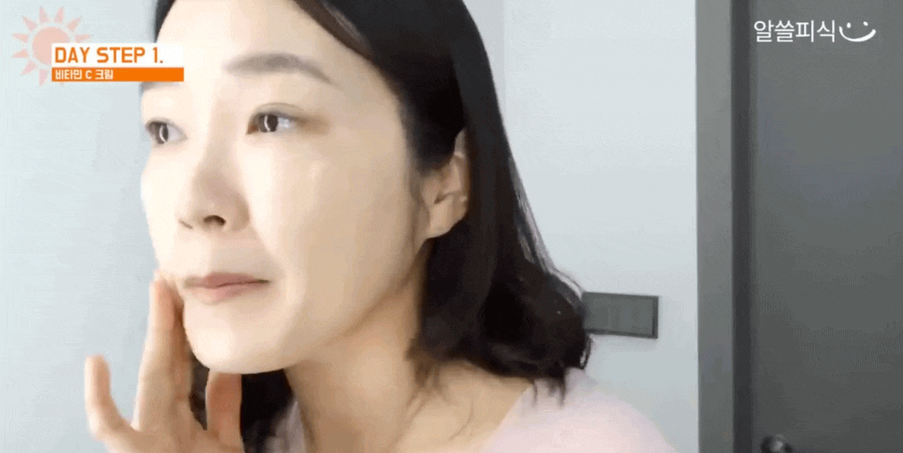 Bác sĩ da liễu Hàn Quốc 