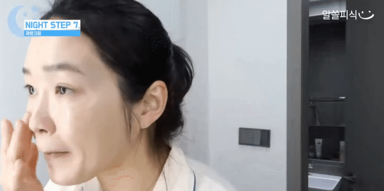 Bác sĩ da liễu Hàn Quốc 