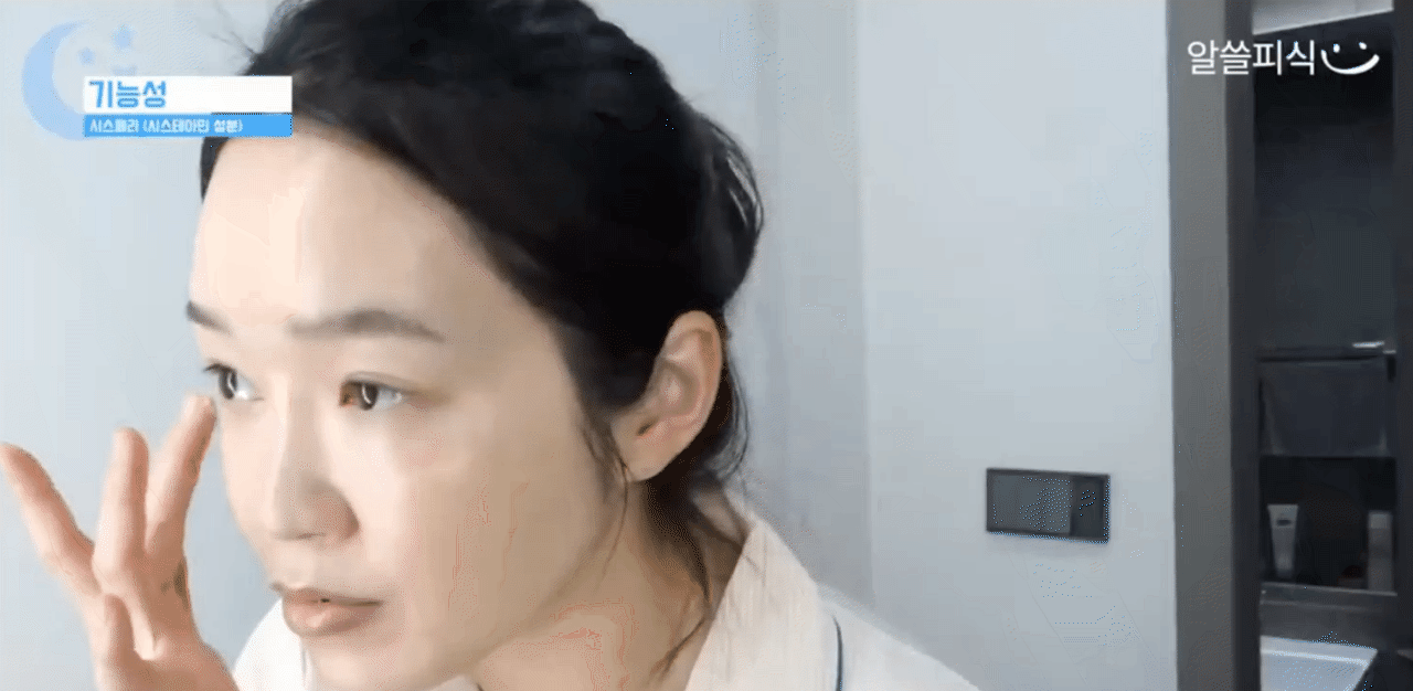 Bác sĩ da liễu Hàn Quốc 