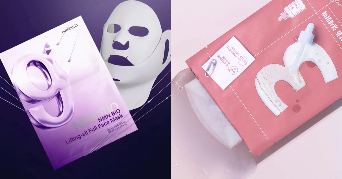 12 sản phẩm 12 sản phẩm