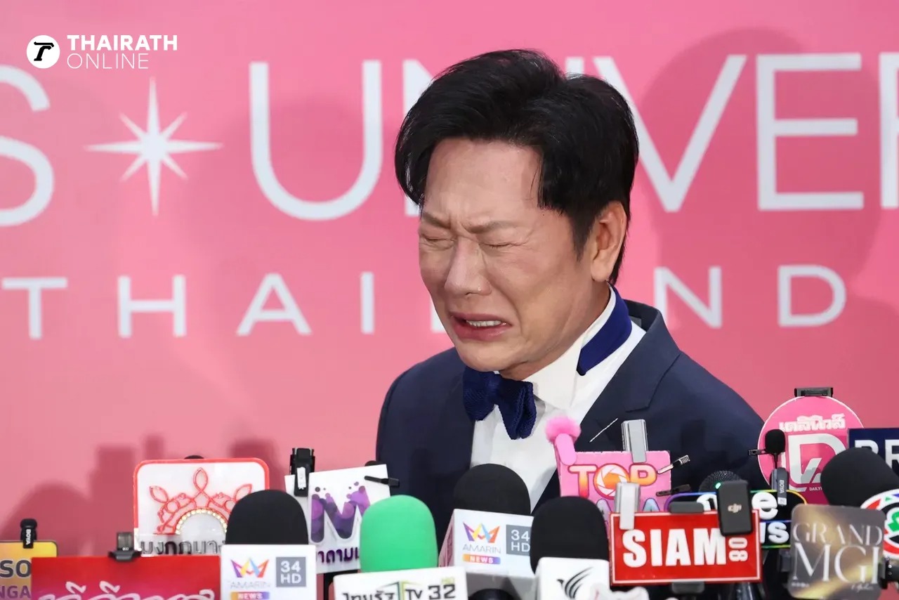 Miss Universe sắp có Miss Universe sắp có