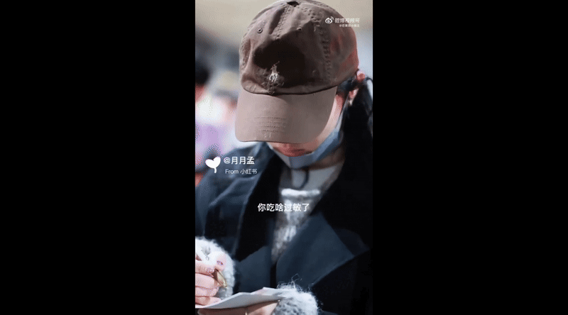 Drama căng đét: 1 sao nam khiến Phạm Băng Băng và Ảnh hậu Cbiz bỏ ngang giải về nước, đăng đàn mỉa mai- Ảnh 3.