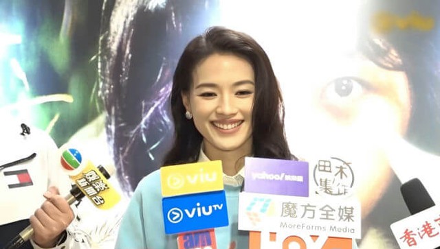 Chồng Thư Kỳ sao lại trở nên như thế này?- Ảnh 5. Chồng Thư Kỳ sao lại trở nên như thế này?- Ảnh 5.