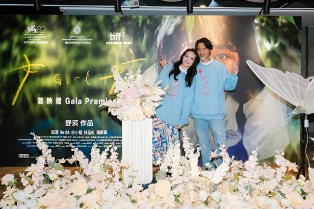 Chồng Thư Kỳ sao lại trở nên như thế này?- Ảnh 1. Chồng Thư Kỳ sao lại trở nên như thế này?- Ảnh 1.