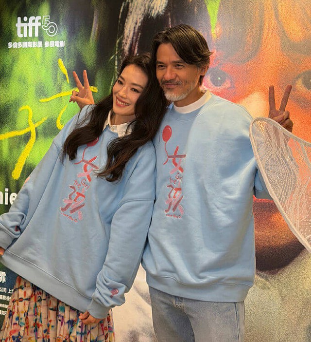 Chồng Thư Kỳ sao lại trở nên như thế này?- Ảnh 4. Chồng Thư Kỳ sao lại trở nên như thế này?- Ảnh 4.