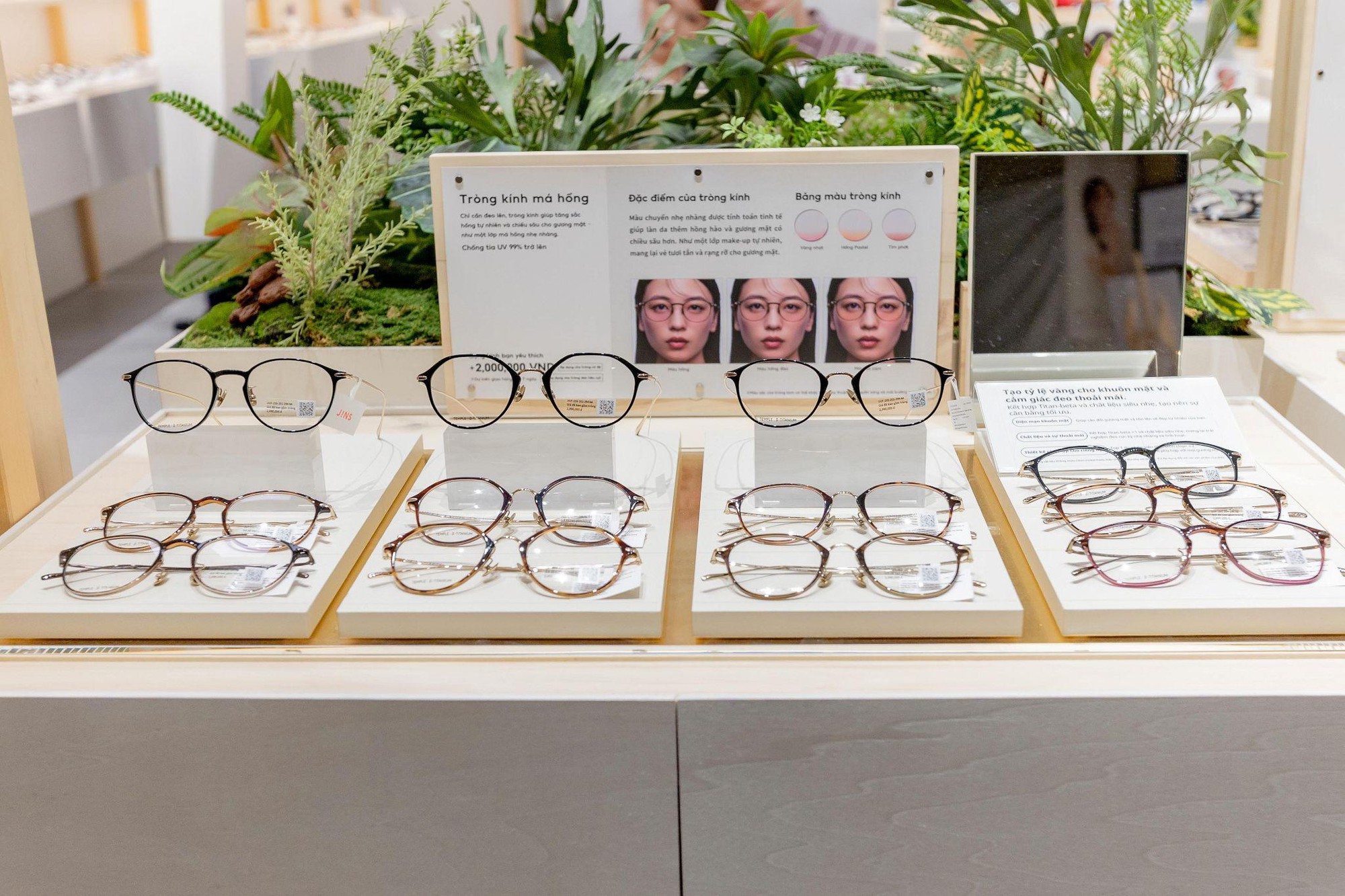 JINS thương hiệu mắt kính Nhật Bản gây sốt cộng đồng nhờ 4 dòng sản phẩm cốt lõi- Ảnh 3. JINS thương hiệu mắt kính Nhật Bản gây sốt cộng đồng nhờ 4 dòng sản phẩm cốt lõi- Ảnh 3.