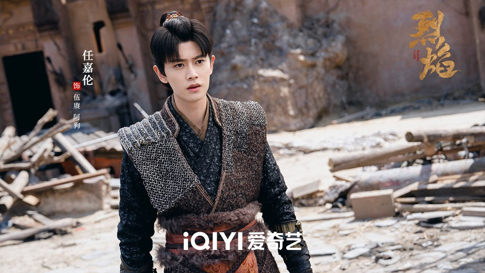 10 phim Trung Quốc có kết thúc trên cả tuyệt vời, xem xong chỉ muốn lao tới ôm biên kịch- Ảnh 8. 10 phim Trung Quốc có kết thúc trên cả tuyệt vời, xem xong chỉ muốn lao tới ôm biên kịch- Ảnh 8.