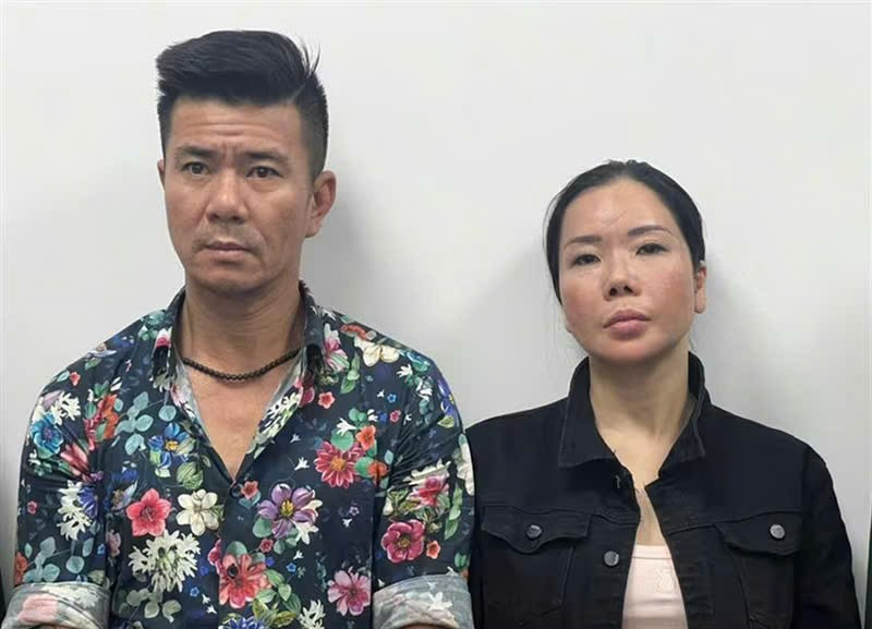 Vụ án tại Viện Pháp y tâm thần Trung ương: 54 người bị khởi tố về 8 tội danh- Ảnh 1.