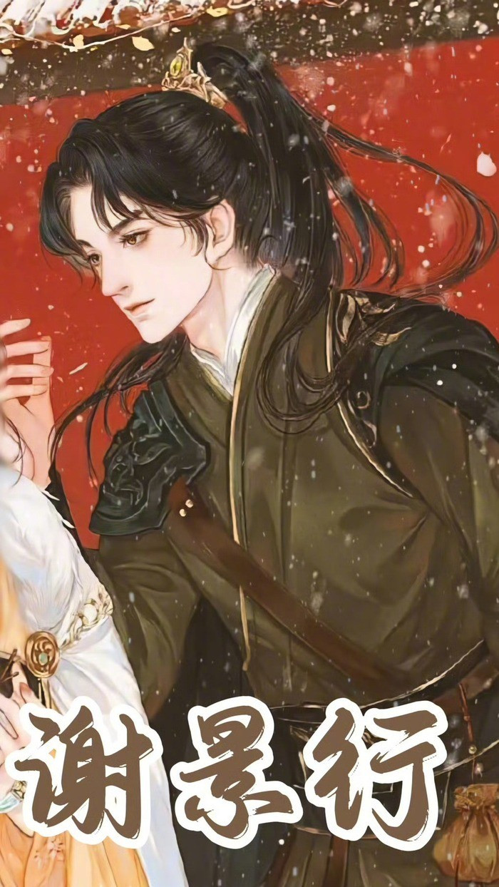 Bộ phim khiến cả showbiz rối loạn- Ảnh 3.