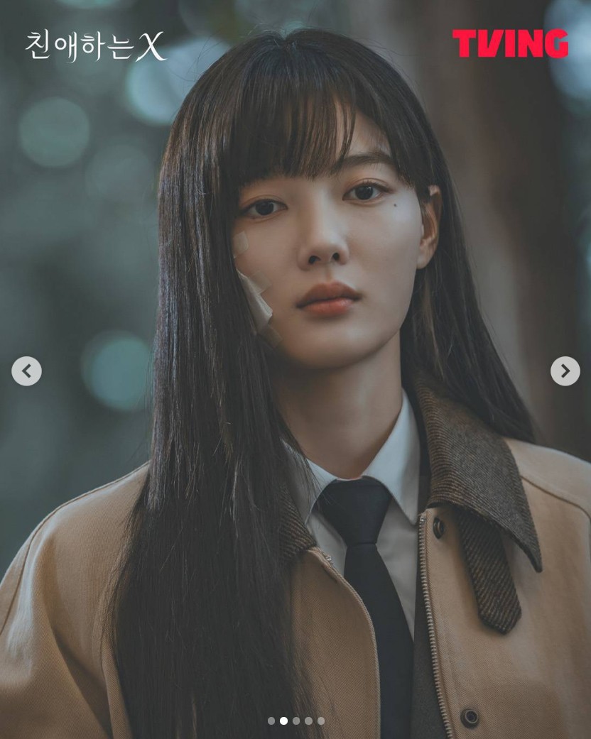 Nhìn Kim Yoo Jung mà rợn cả người- Ảnh 6. Nhìn Kim Yoo Jung mà rợn cả người- Ảnh 6.