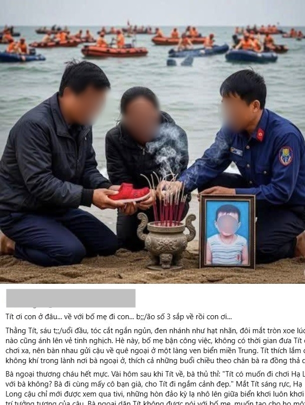 Dùng AI làm clip cô gái nhảy 1000 lần ở đám tang: Dân mạng mong cơ quan chức năng vào cuộc- Ảnh 5. Dùng AI làm clip cô gái nhảy 1000 lần ở đám tang: Dân mạng mong cơ quan chức năng vào cuộc- Ảnh 5.