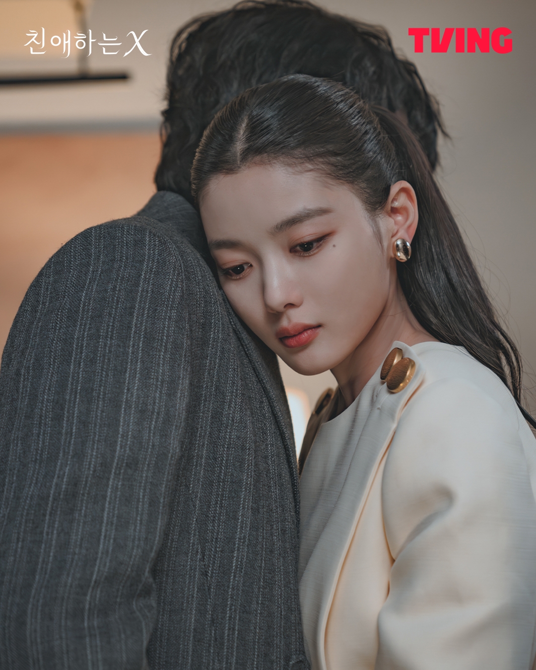 Nhìn Kim Yoo Jung mà rợn cả người- Ảnh 7. Nhìn Kim Yoo Jung mà rợn cả người- Ảnh 7.