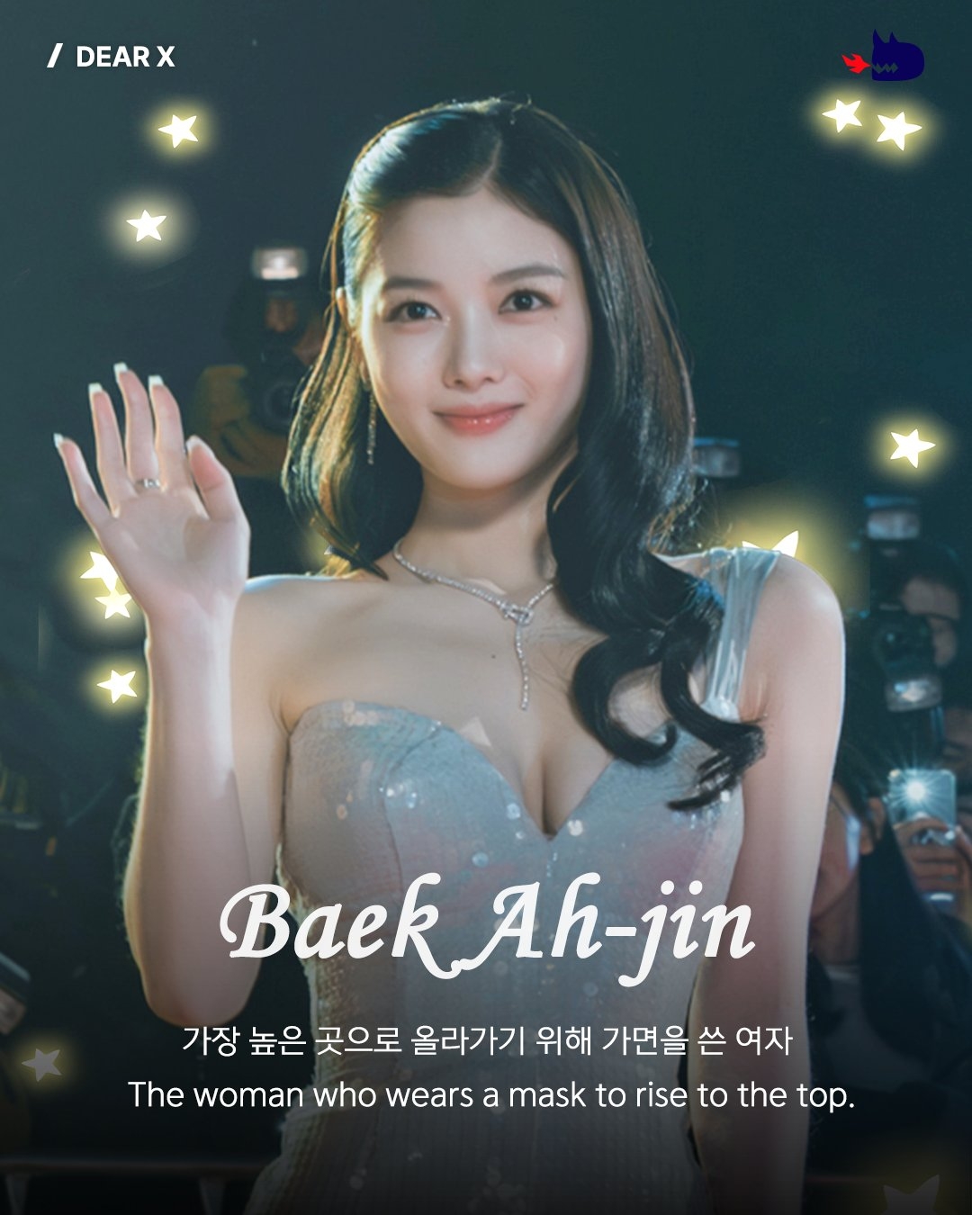 Nhìn Kim Yoo Jung mà rợn cả người- Ảnh 5. Nhìn Kim Yoo Jung mà rợn cả người- Ảnh 5.