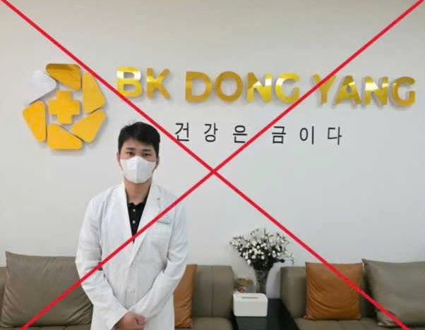 Cơ quan An ninh Điều tra Công an TP.HCM bắt 2 người mặc áo bác sĩ- Ảnh 6. Cơ quan An ninh Điều tra Công an TP.HCM bắt 2 người mặc áo bác sĩ- Ảnh 6.