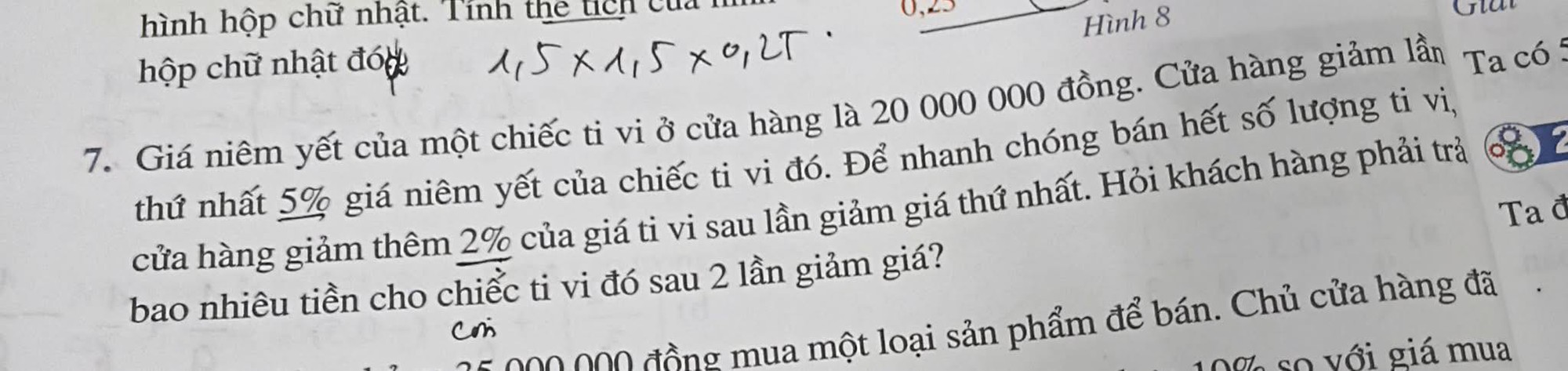 Phụ huynh tố con bị cô giáo “chơi khó” trong bài kiểm tra vì không đi học thêm, cư dân mạng tranh cãi nảy lửa- Ảnh 3. Phụ huynh tố con bị cô giáo “chơi khó” trong bài kiểm tra vì không đi học thêm, cư dân mạng tranh cãi nảy lửa- Ảnh 3.