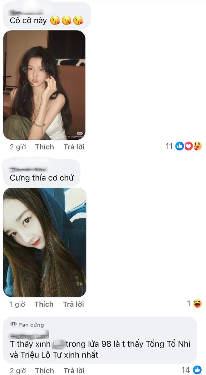 Ảnh cấp 3 đẹp như tiểu thư tài phiệt của Tống Tổ Nhi, Triệu Lộ Tư bị nhắc tên- Ảnh 14. Ảnh cấp 3 đẹp như tiểu thư tài phiệt của Tống Tổ Nhi, Triệu Lộ Tư bị nhắc tên- Ảnh 14.