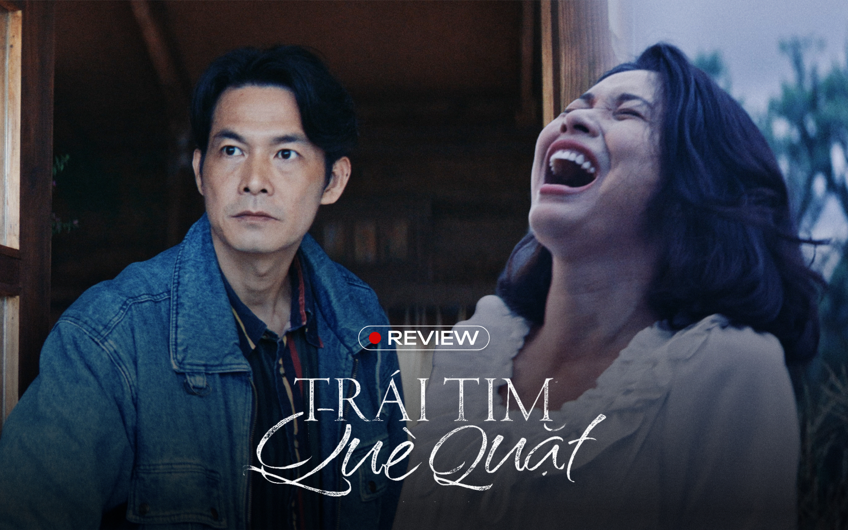 Trái Tim Què Quặt: Dàn diễn viên rất tốt nhưng kịch bản rất tiếc- Ảnh 1. Trái Tim Què Quặt: Dàn diễn viên rất tốt nhưng kịch bản rất tiếc- Ảnh 1.