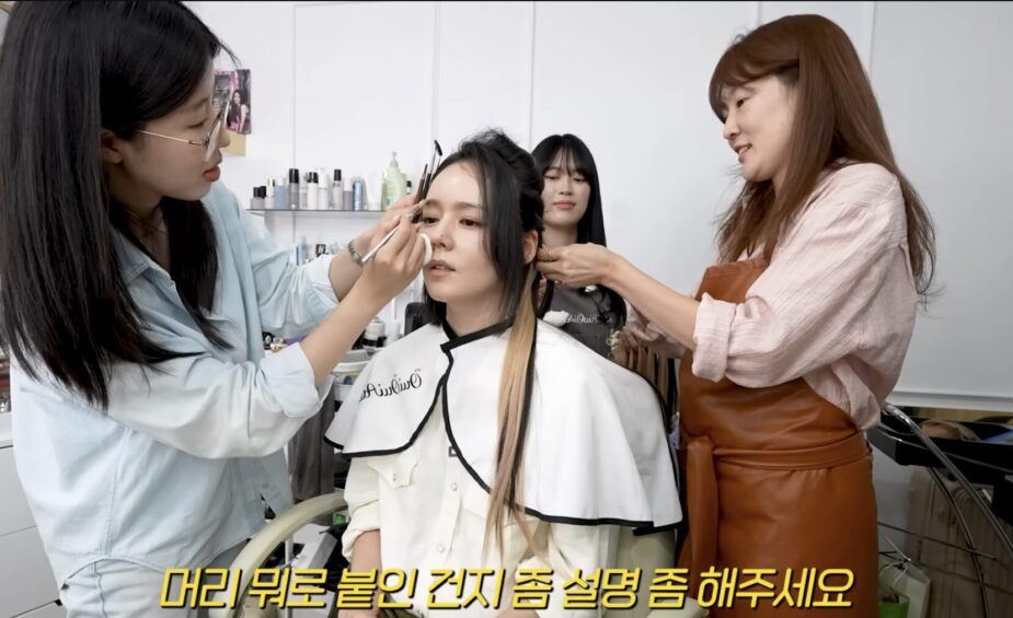 Đây mà là Han Ga In sao?- Ảnh 1.