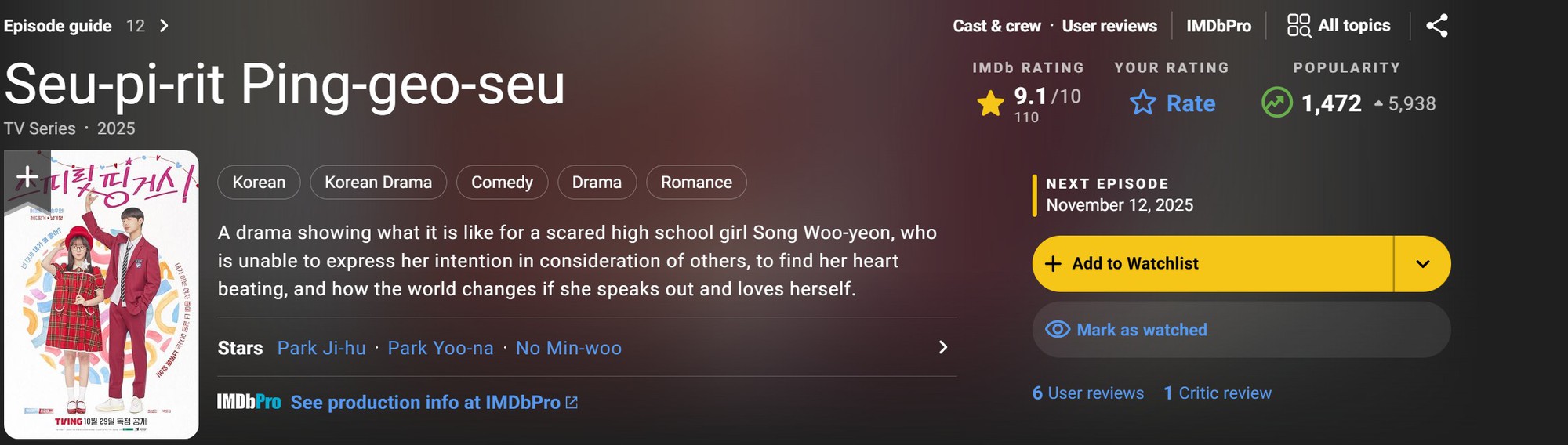 Tìm thấy phim Hàn này đúng là buồn ngủ gặp chiếu manh: Tưởng chán chết mà hay không tưởng, mê nữ chính lắm rồi- Ảnh 2.