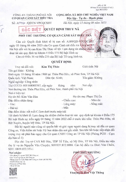 Truy nã Kim Thị Thảo- Ảnh 1. Truy nã Kim Thị Thảo- Ảnh 1.