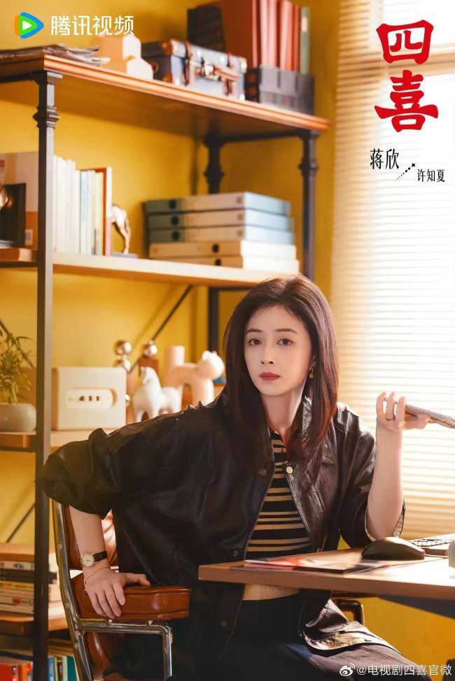 Phim mới chiếu 37 phút đã chiếm top 1 rating cả nước, nữ chính chỉ rơi một giọt lệ cũng đẹp tựa tuyệt tác trần gian- Ảnh 5. Phim mới chiếu 37 phút đã chiếm top 1 rating cả nước, nữ chính chỉ rơi một giọt lệ cũng đẹp tựa tuyệt tác trần gian- Ảnh 5.