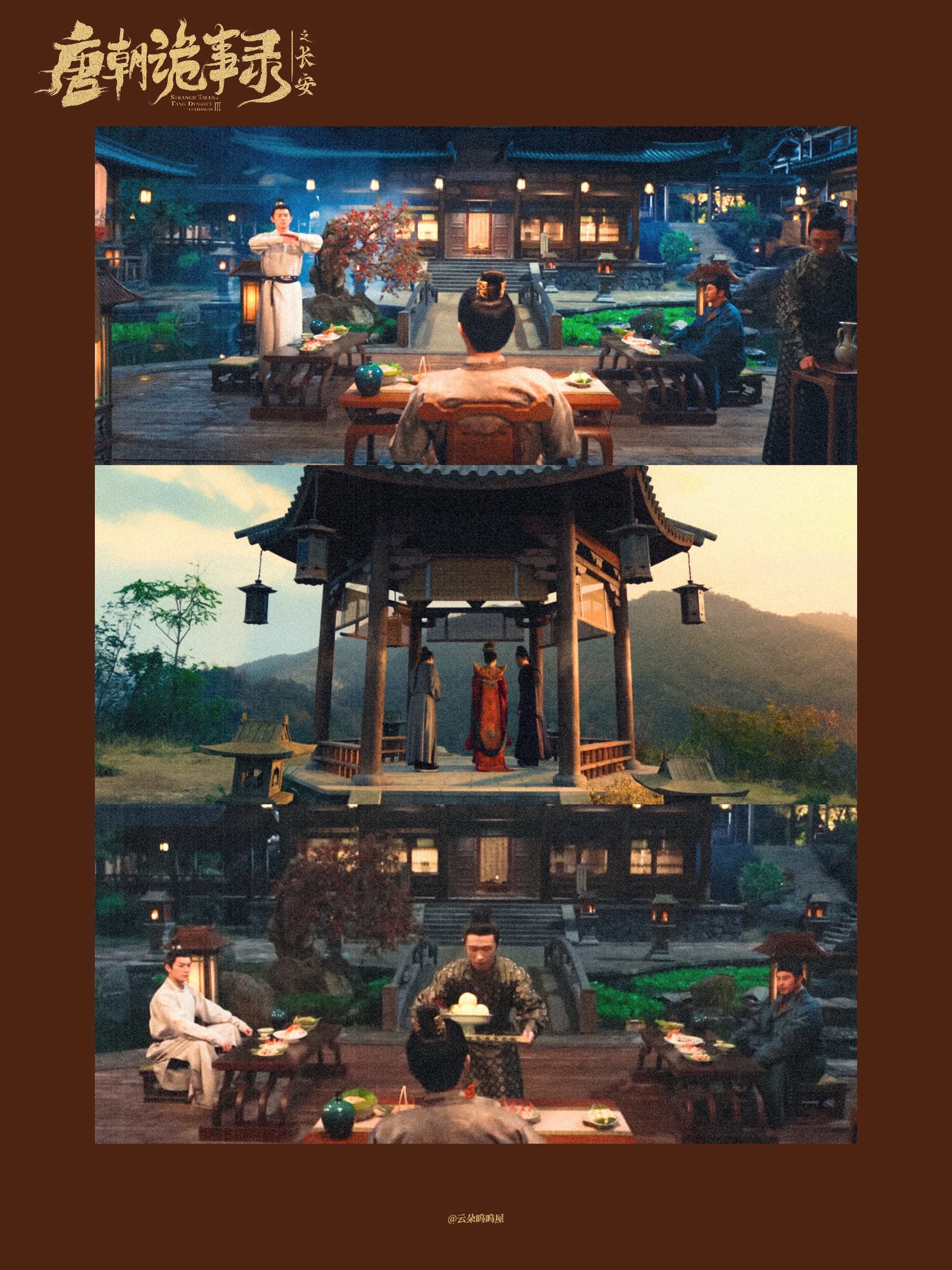 Phim cổ trang vừa chiếu đã lập kỷ lục cao nhất Trung Quốc: Nam chính diễn xuất phong thần, nghệ thuật đến từng khung hình- Ảnh 5. Phim cổ trang vừa chiếu đã lập kỷ lục cao nhất Trung Quốc: Nam chính diễn xuất phong thần, nghệ thuật đến từng khung hình- Ảnh 5.