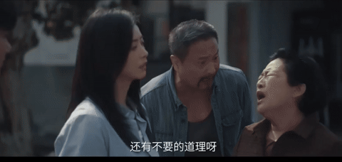 Phim mới chiếu 37 phút đã chiếm top 1 rating cả nước, nữ chính chỉ rơi một giọt lệ cũng đẹp tựa tuyệt tác trần gian- Ảnh 6. Phim mới chiếu 37 phút đã chiếm top 1 rating cả nước, nữ chính chỉ rơi một giọt lệ cũng đẹp tựa tuyệt tác trần gian- Ảnh 6.