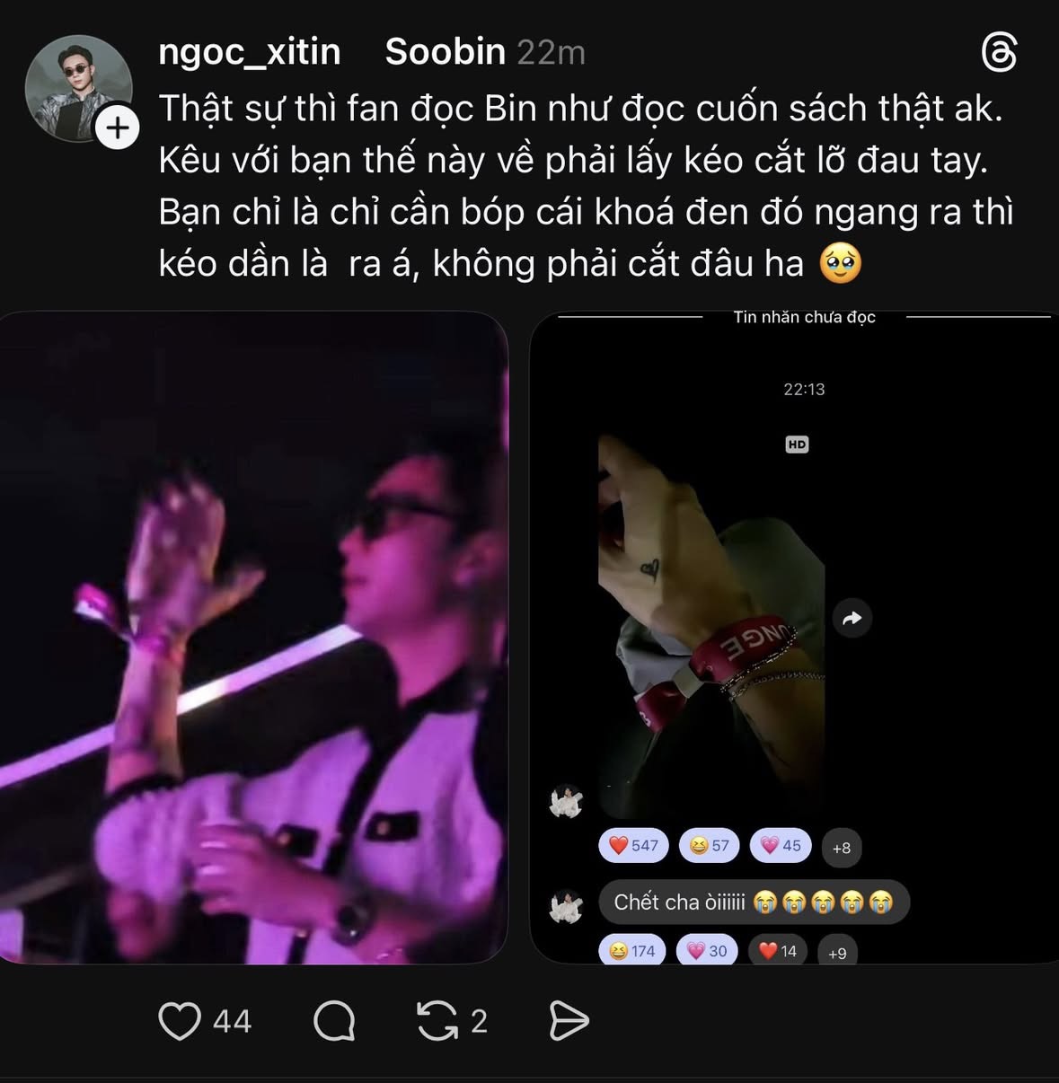 SOOBIN được SOOBIN được